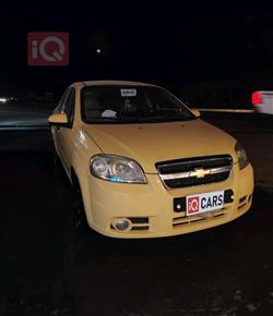 شيفروليه أفيو